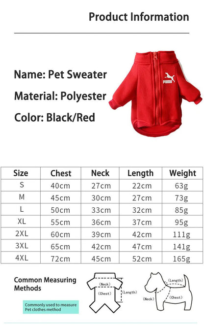 Designer jacket